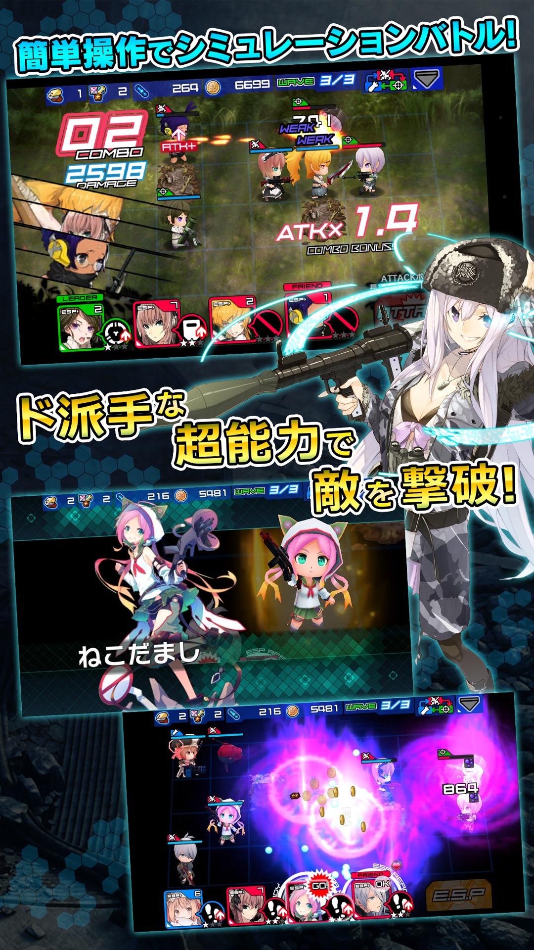 ALICE ORDER ภาพหน้าจอเกม