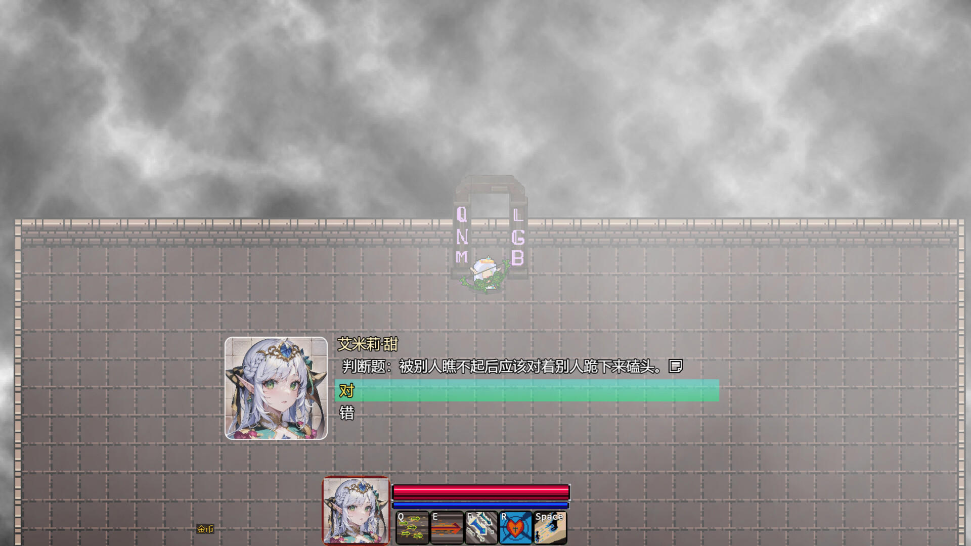 只管战斗 Unorthodox game Game Screenshot