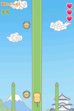 猫のエキゾチックショートヘアのえきぞうが追いかけるにゃ! Game Screenshot