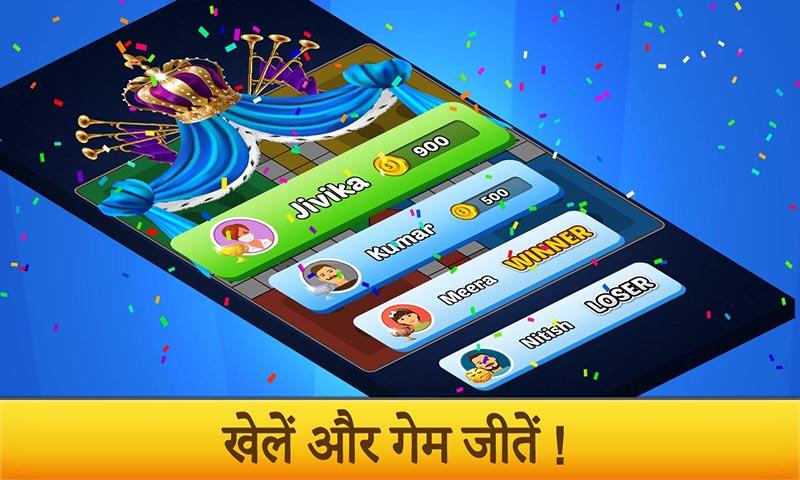 Ludo Clash: Play Ludo Online With Friends. Game for Android - Download