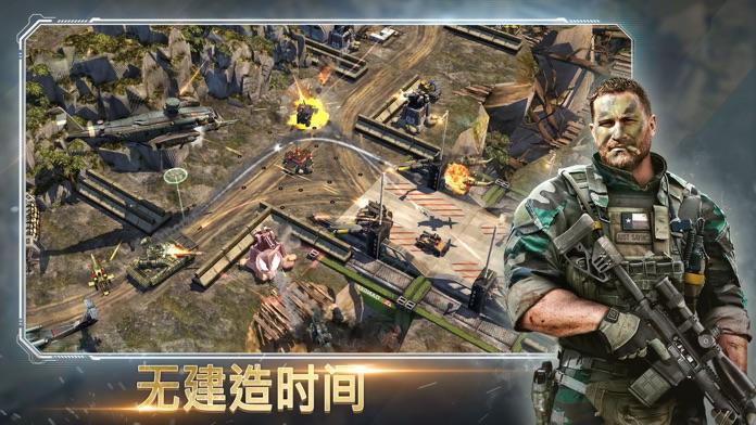 Screenshot 1 of Commander ng Digmaan: Rogue Assault 