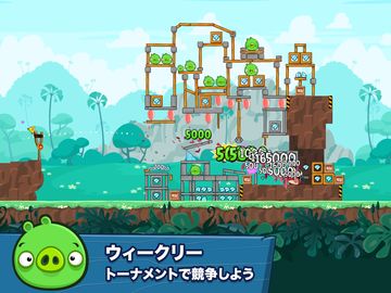 Angry Birds Friends ゲームのスクリーンショット