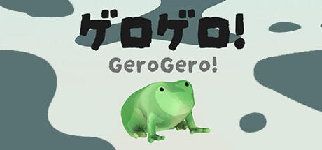 Banner of GeroGero (ゲロゲロ！） 