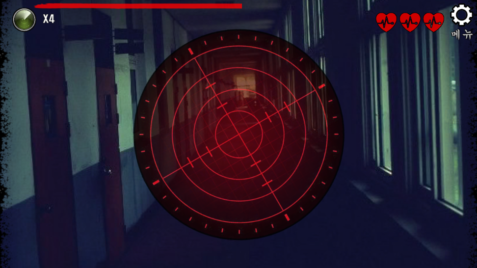 무서운 사진 : 심령사진 찾기, 귀신 찾기 Game Screenshot