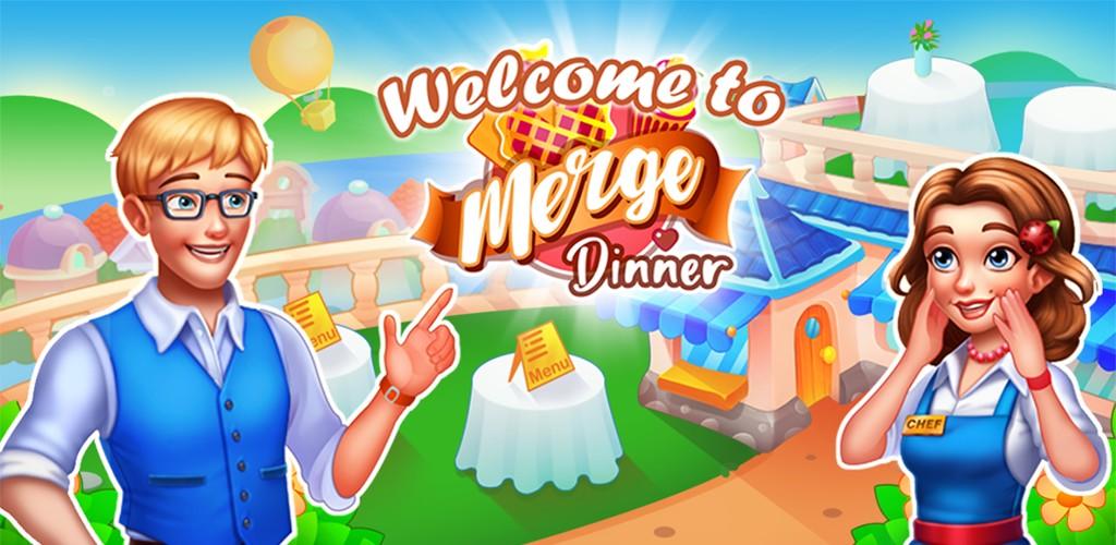 Banner of Merge Meal: おいしいカフェ物語 4.2.3