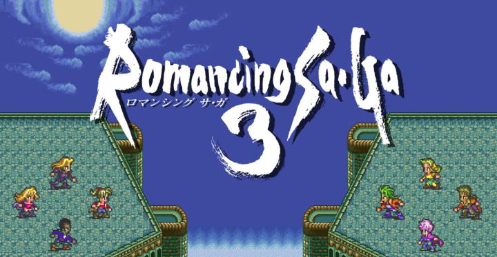 Banner of Romancing SaGa 3 
