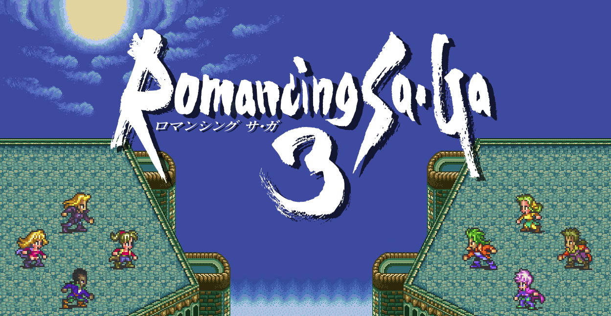 Romancing SaGa 3 screenshot