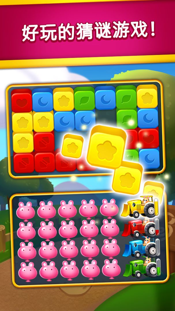 Bunny Blast - Puzzle Game screenshot game