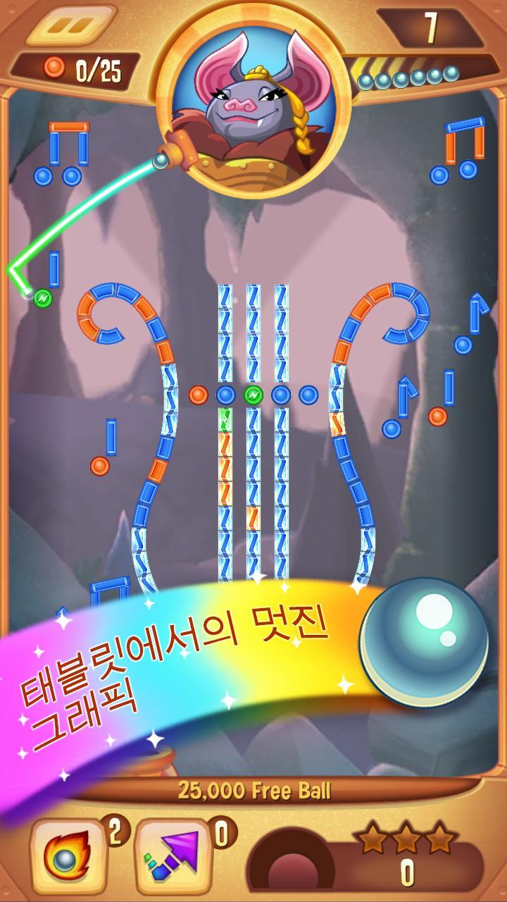 Peggle Blast 게임 스크린샷