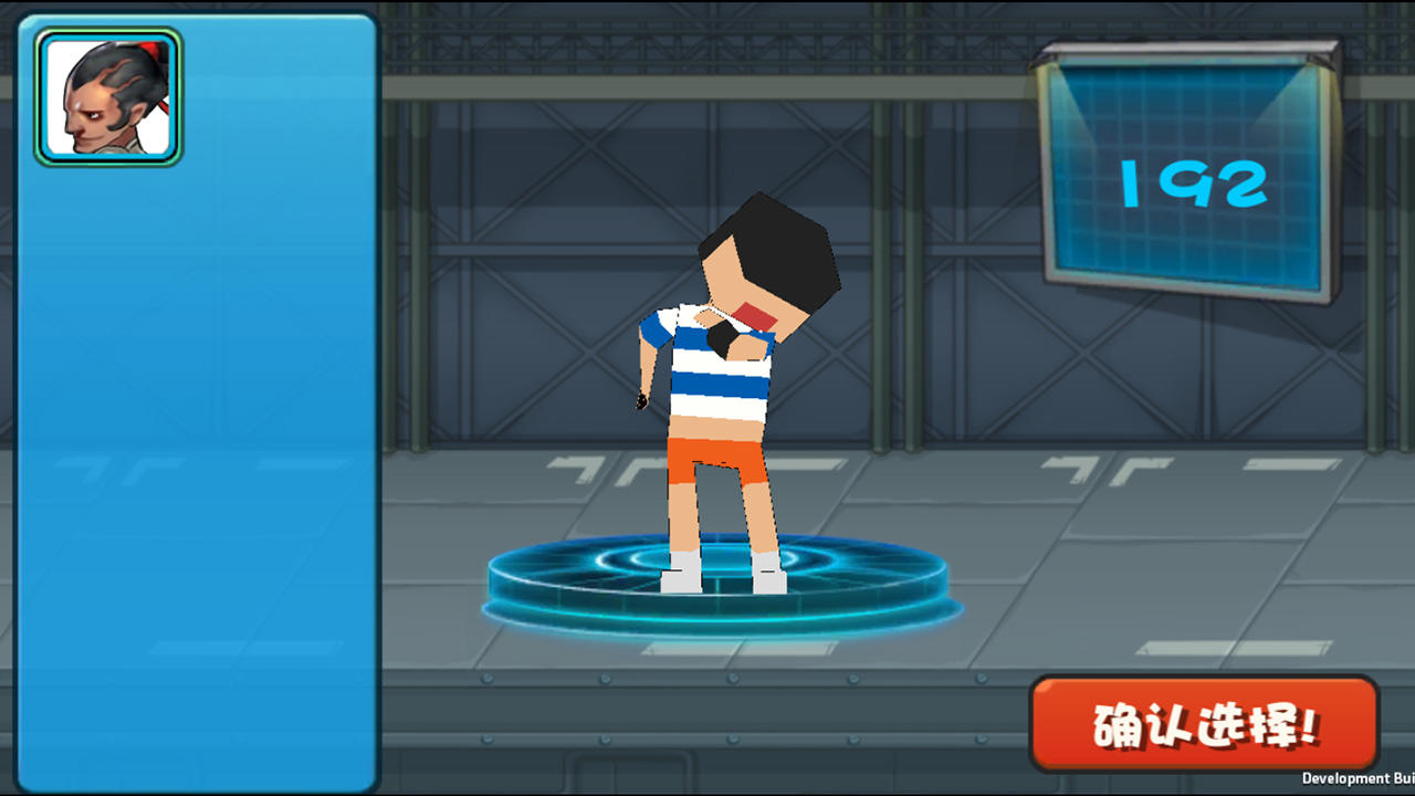 像素斗决 Game Screenshot