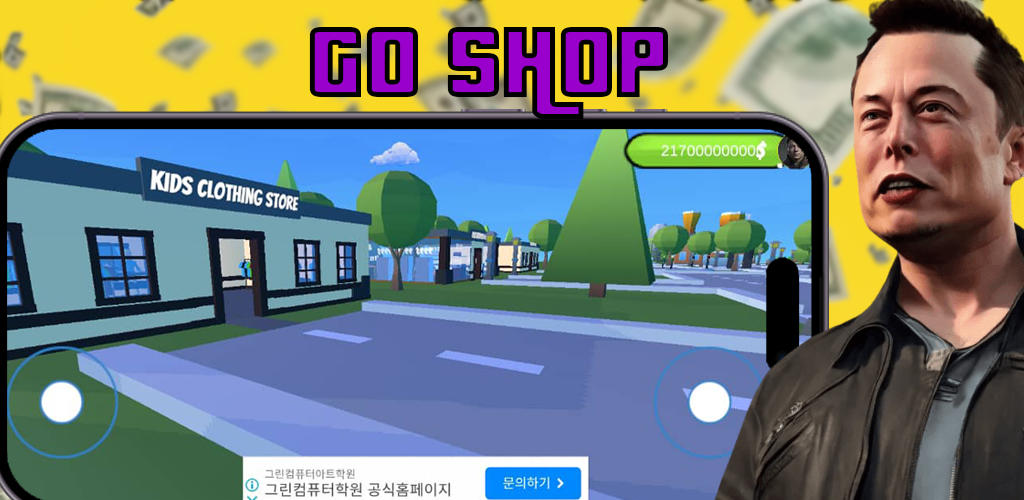 Spend elon musk money 3d android ios taptap