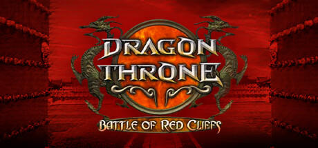 Banner of ड्रैगन सिंहासन: लाल चट्टानों की लड़ाई 
