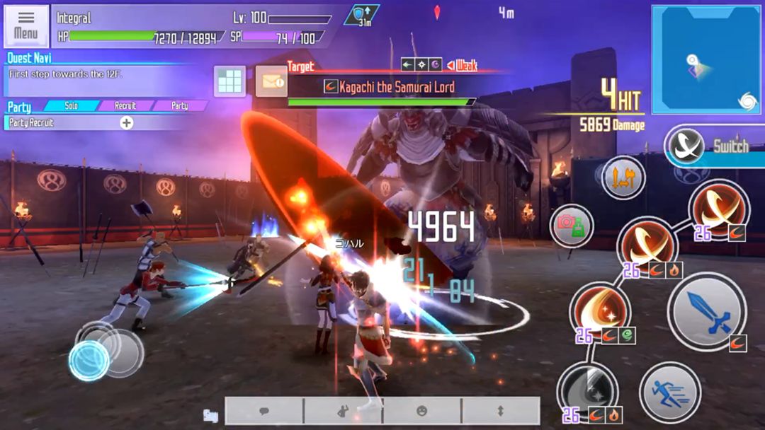 Sword Art Online: Integral Factor ภาพหน้าจอเกม