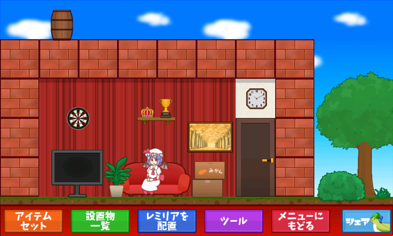 レミリアいじり　仮住まいのお嬢様　【東方】 ภาพหน้าจอเกม