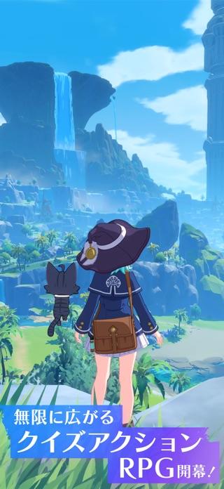クイズアクションRPG ウィズジェネレーション Game Screenshot