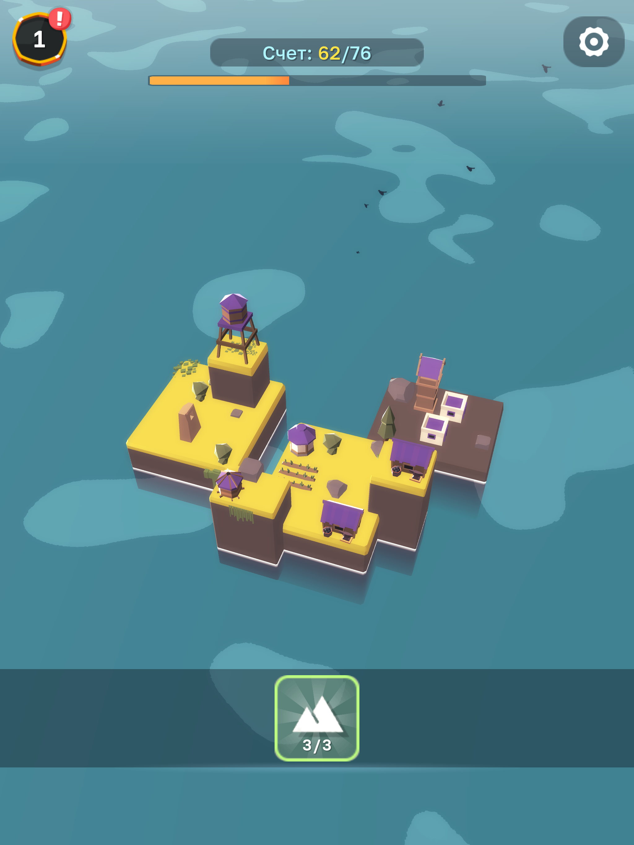 Screenshot of MOAI - My Own Ark Island