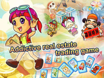 Richman 4 fun Game Screenshot