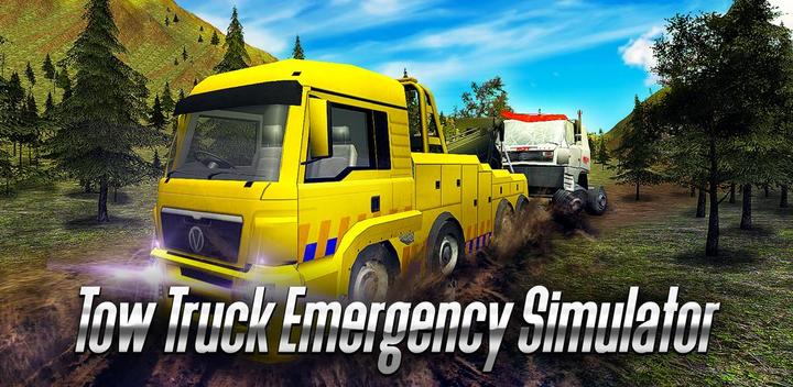 Banner of Tow Truck Emergency Simulator: 1.22