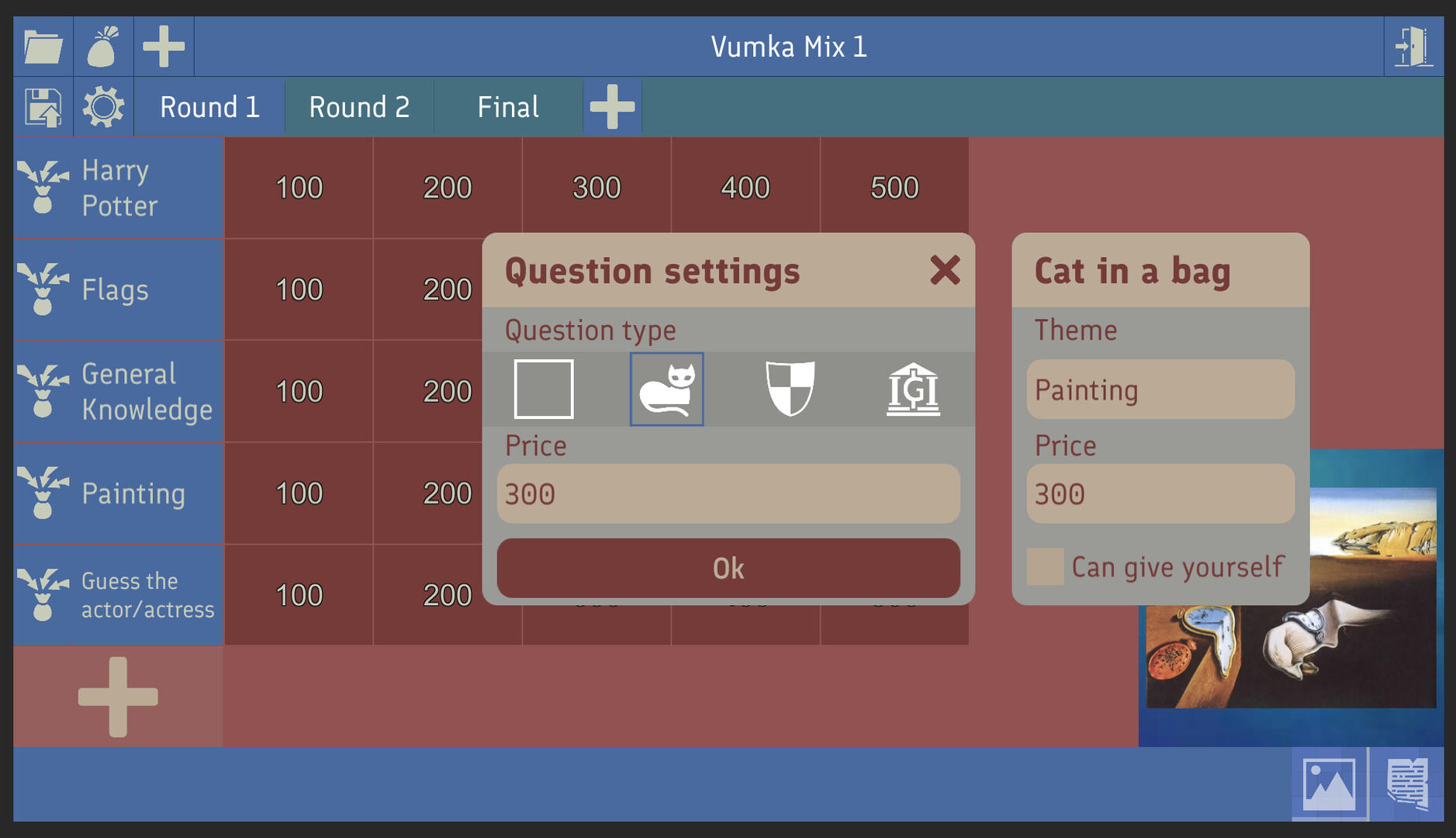 Vumka screenshot game