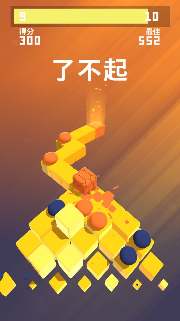 Splashy Cube: Color Run ภาพหน้าจอเกม
