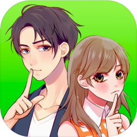 秘密关系3 秘密关系还是持续着 短讯风格恋爱游戏