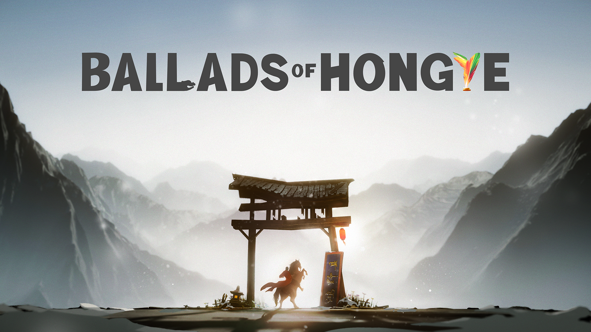 BALLADS OF HONGYE (PC) screenshot