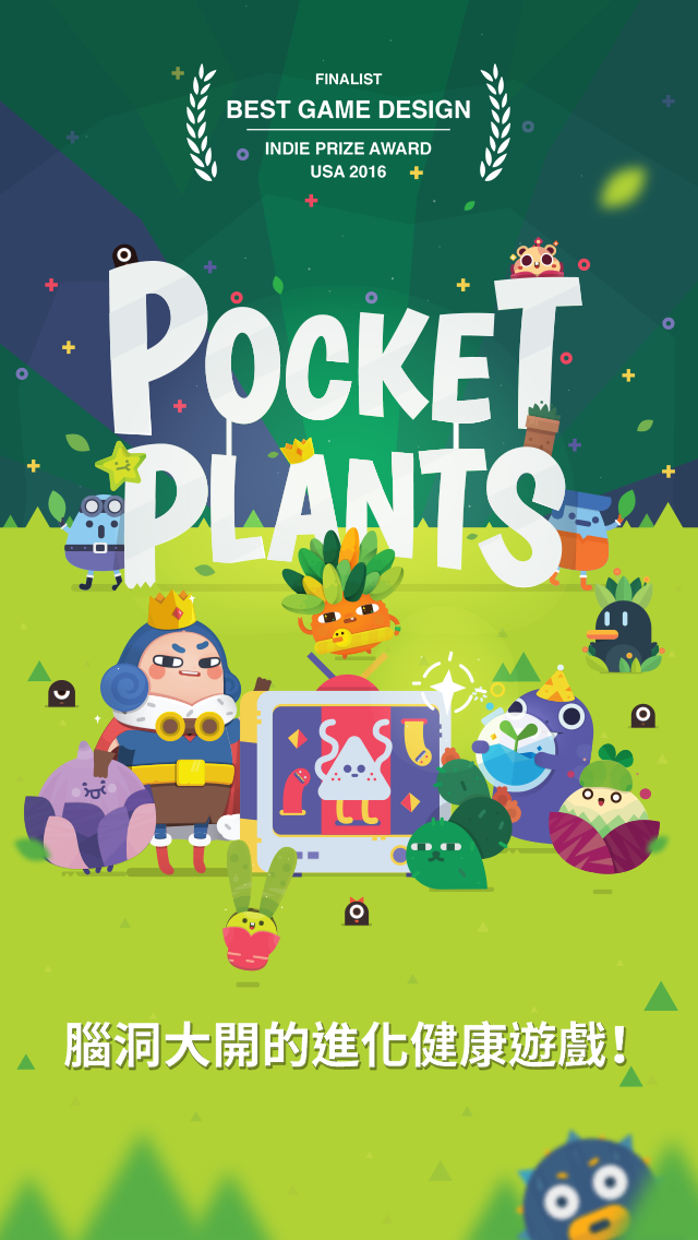 Pocket Plants遊戲截圖