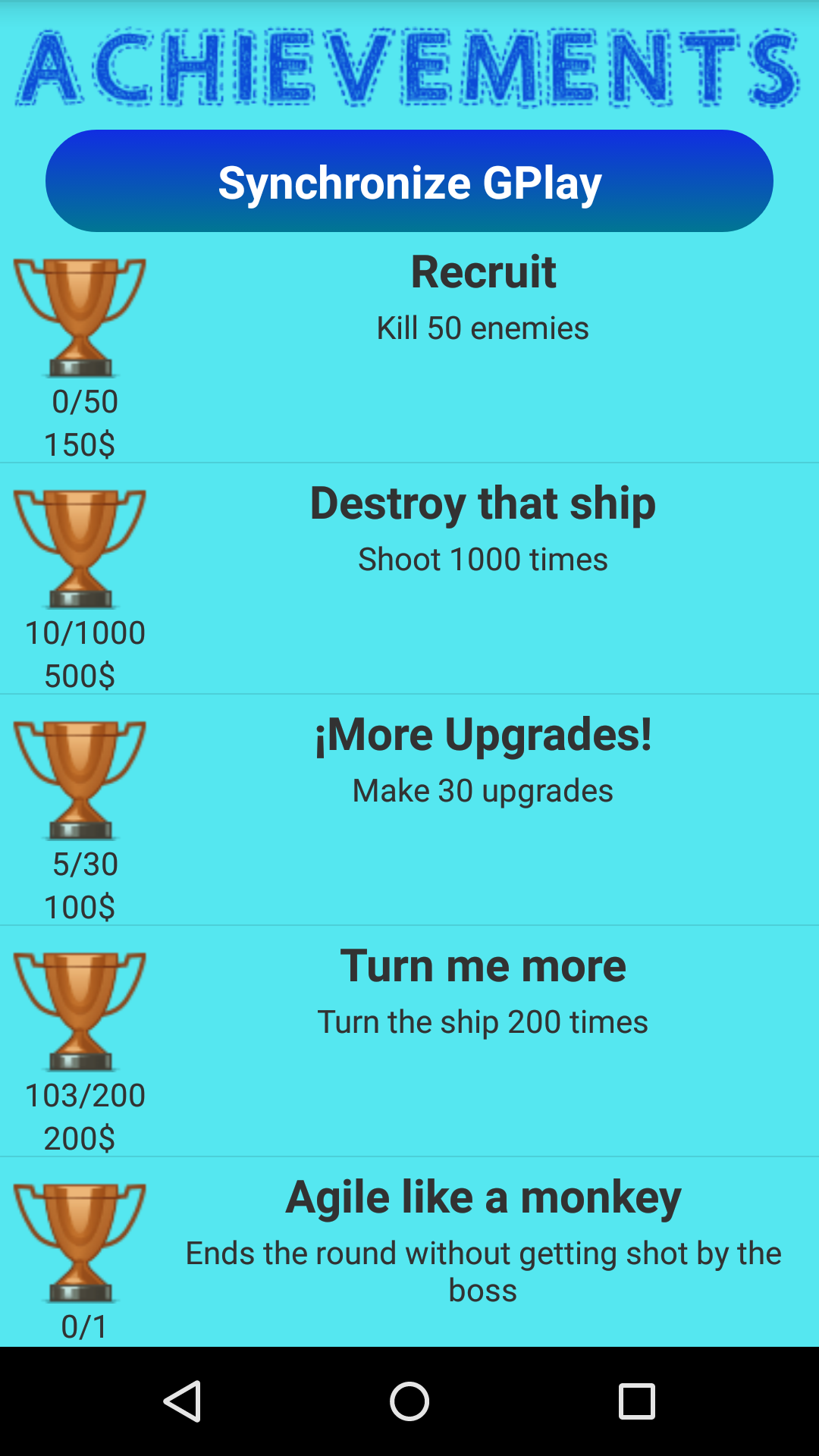 Upgrade The Game 게임 스크린샷