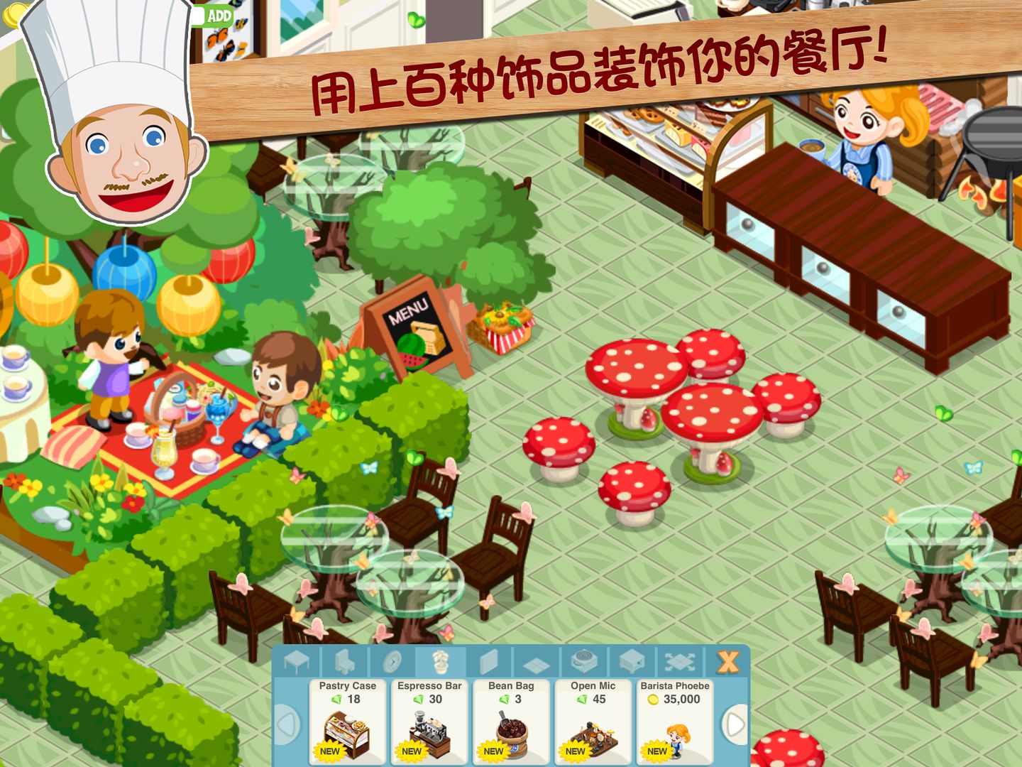 Screenshot of Restaurant Story: Food Lab