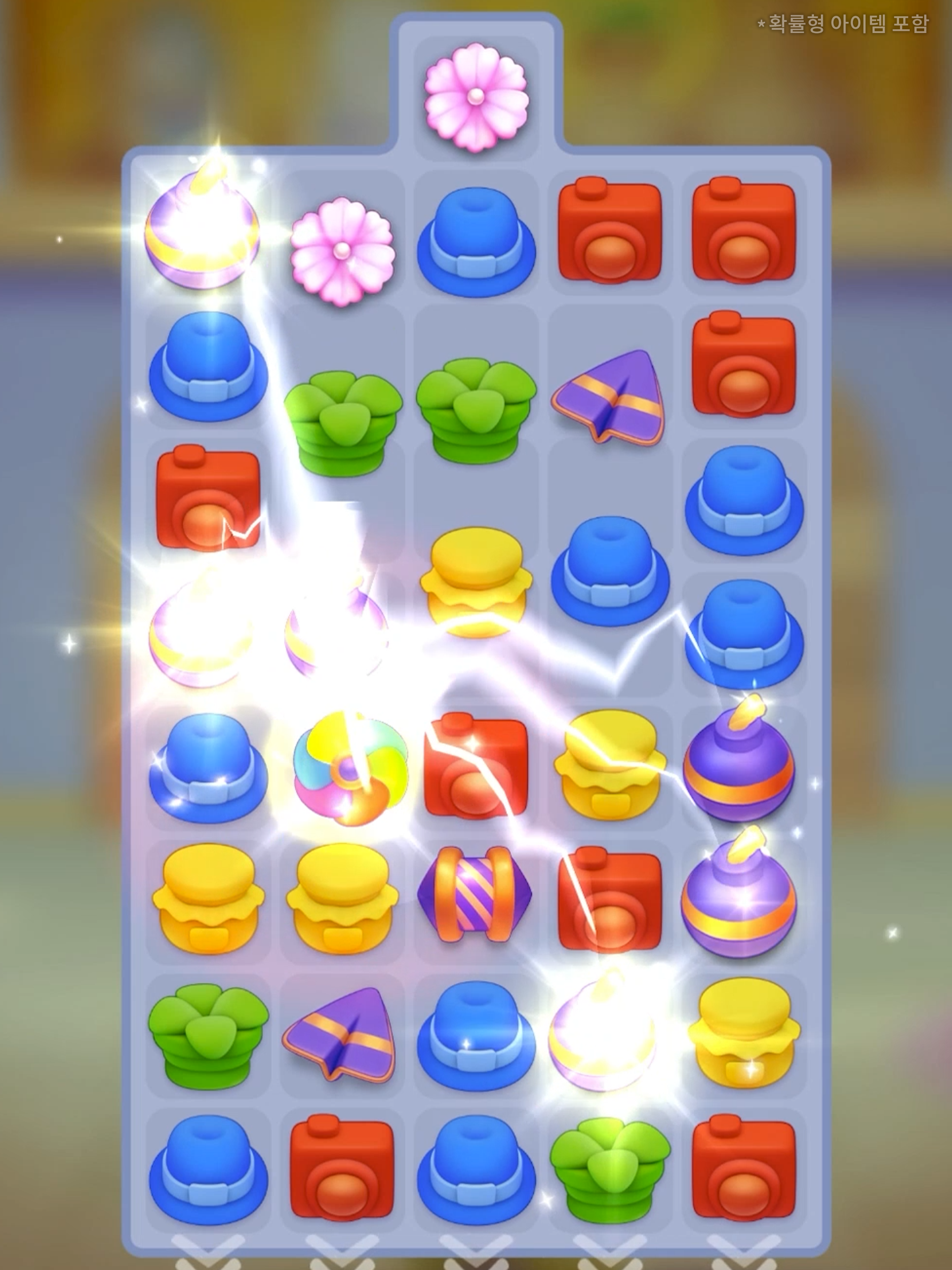 머지 가든: 퍼즐 스토리 게임 게임 스크린샷