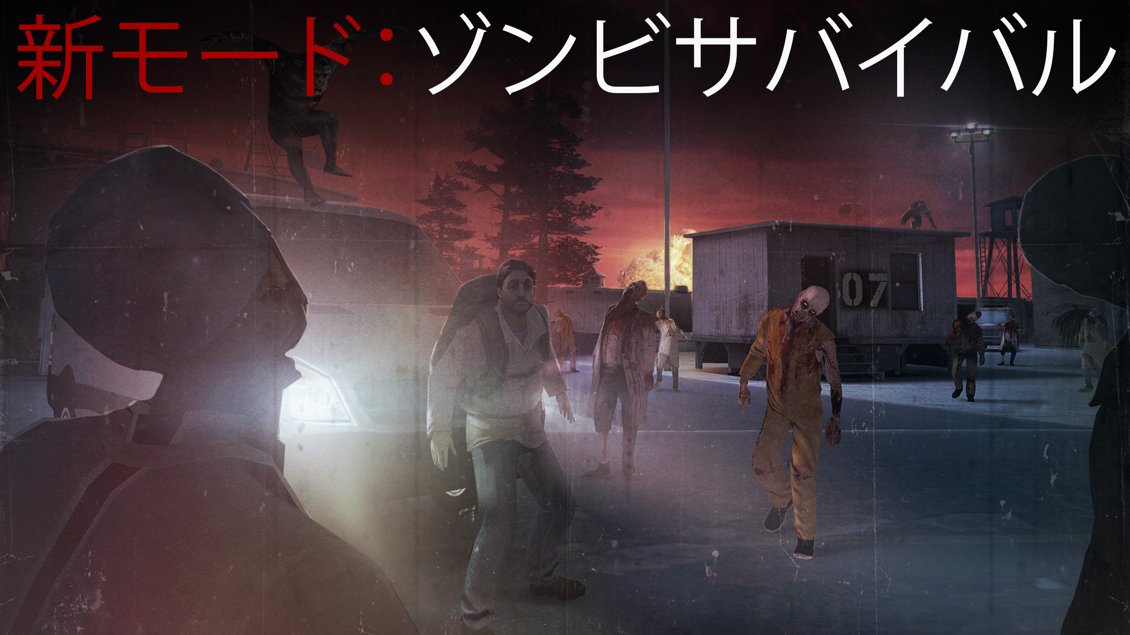ヒットマンスナイパー (Hitman Sniper) ゲームのスクリーンショット