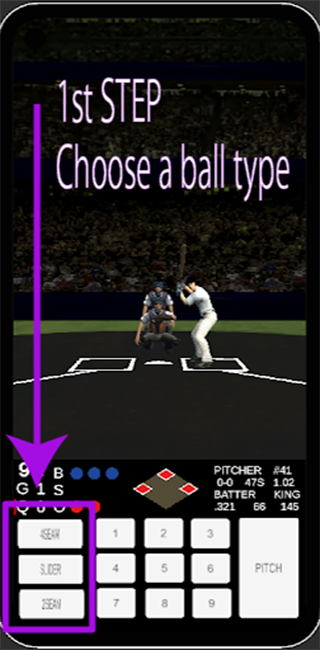 KT CLOSER#45 Game Screenshot