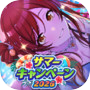Иконка アイドルマスター シャイニーカラーズ