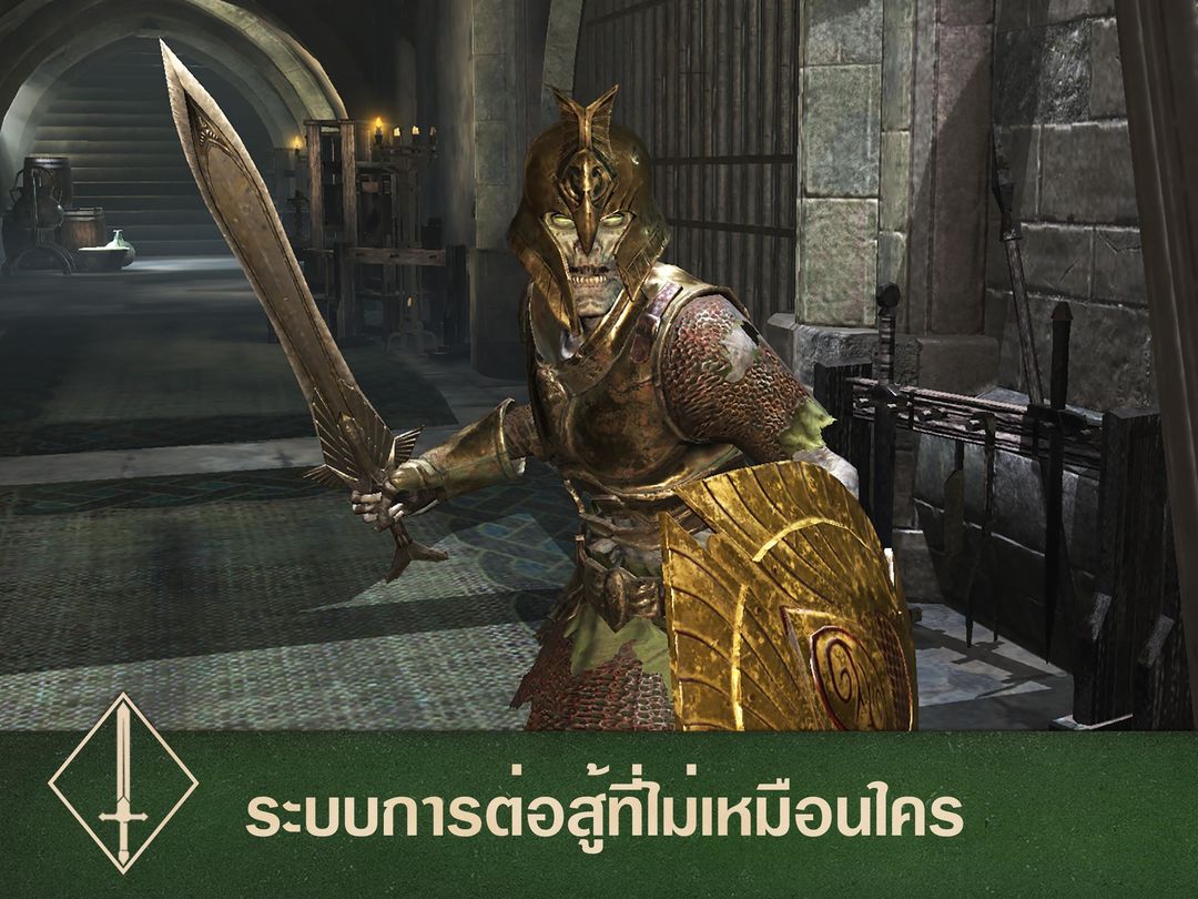 The Elder Scrolls: Blades Asia ภาพหน้าจอเกม