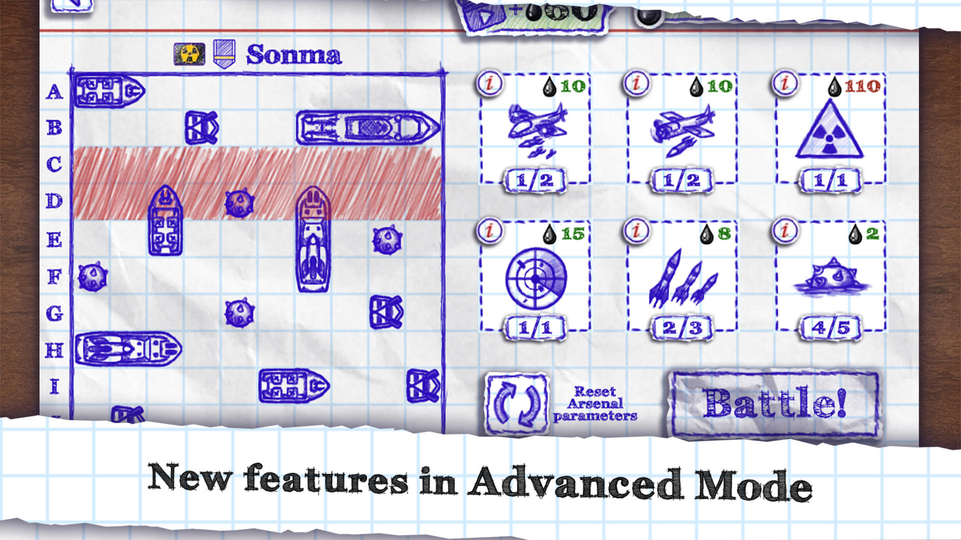 Sea Battle Game Screenshot