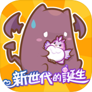 Ragnarok M: New Generation