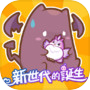 Ragnarok M: New Generation