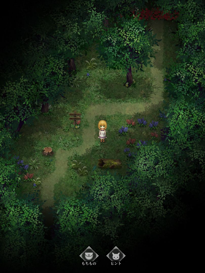 魔女の家 screenshot game