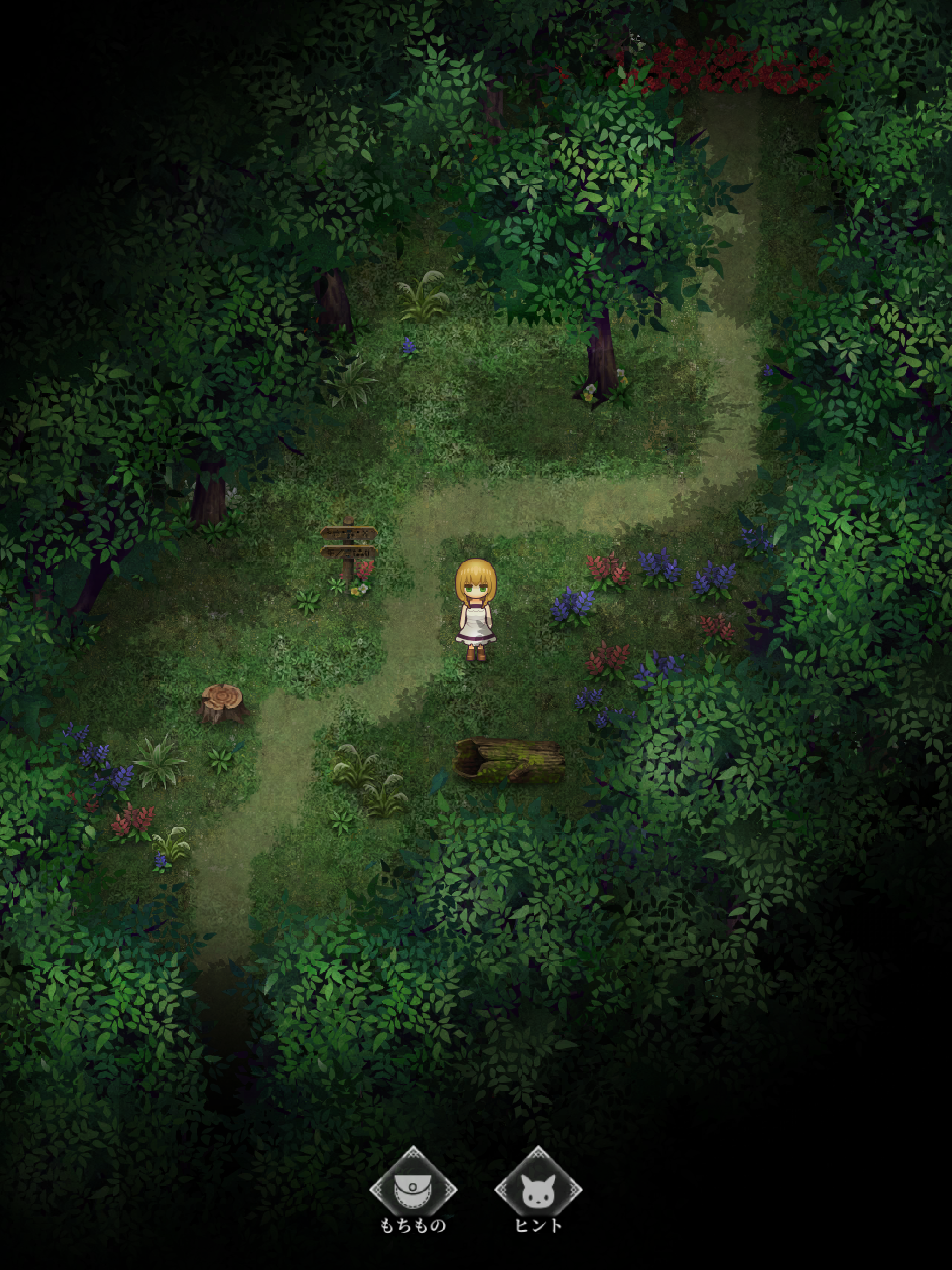 The Witch's House Game Screenshot