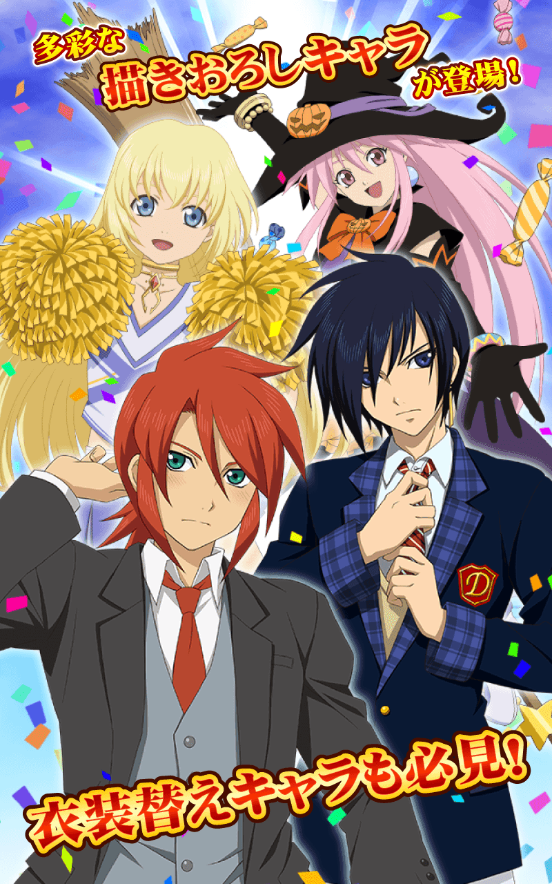 テイルズ オブ リンク Game Screenshot