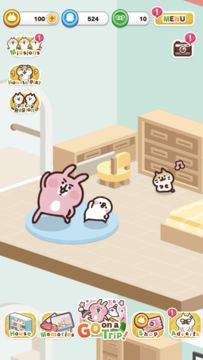 Piske & Usagi's Short Trip Game Screenshot