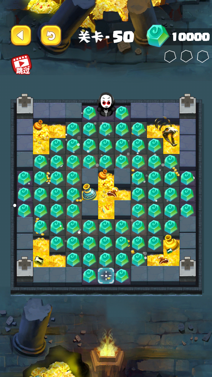 奇幻迷阵 Game Screenshot