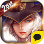 여명 for kakao