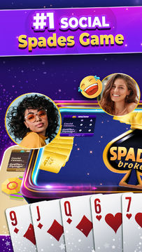 Spades ♠️ Free Spades online plus real multiplayer ゲームのスクリーンショット