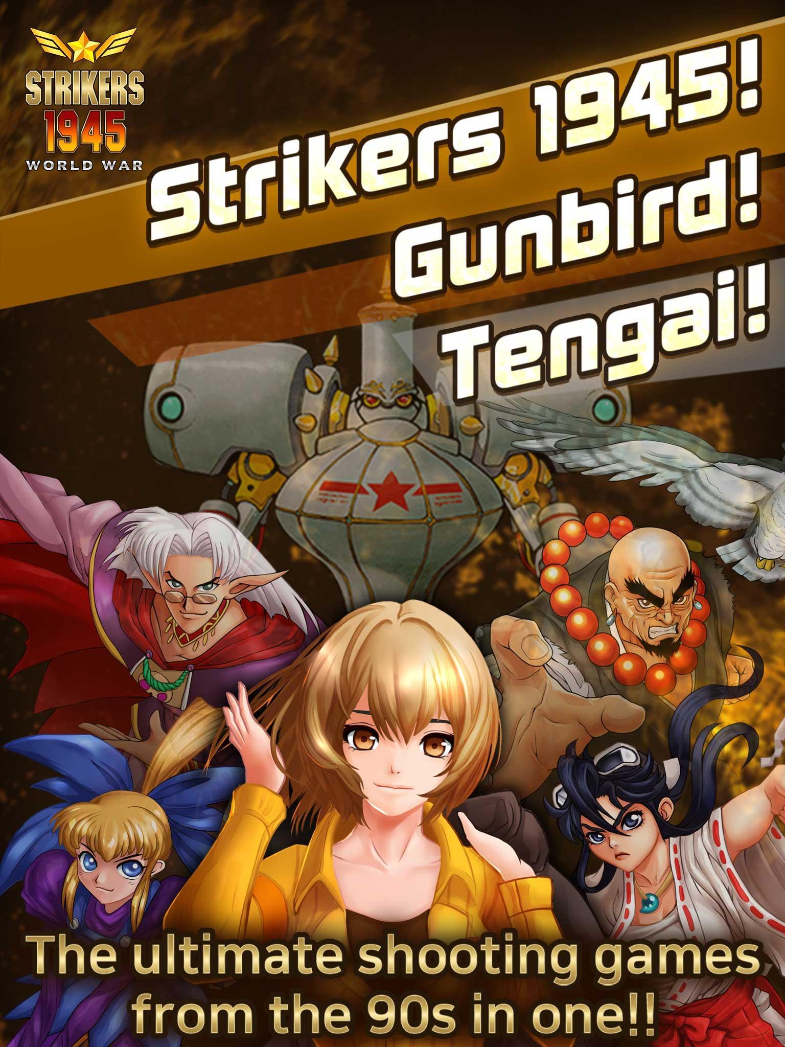 Скриншот игры STRIKERS 1945 World War M