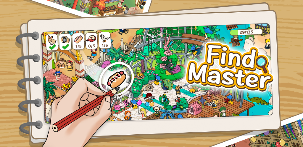  ภาพหน้าจอของวิดีโอ Find Master: Hidden Objects