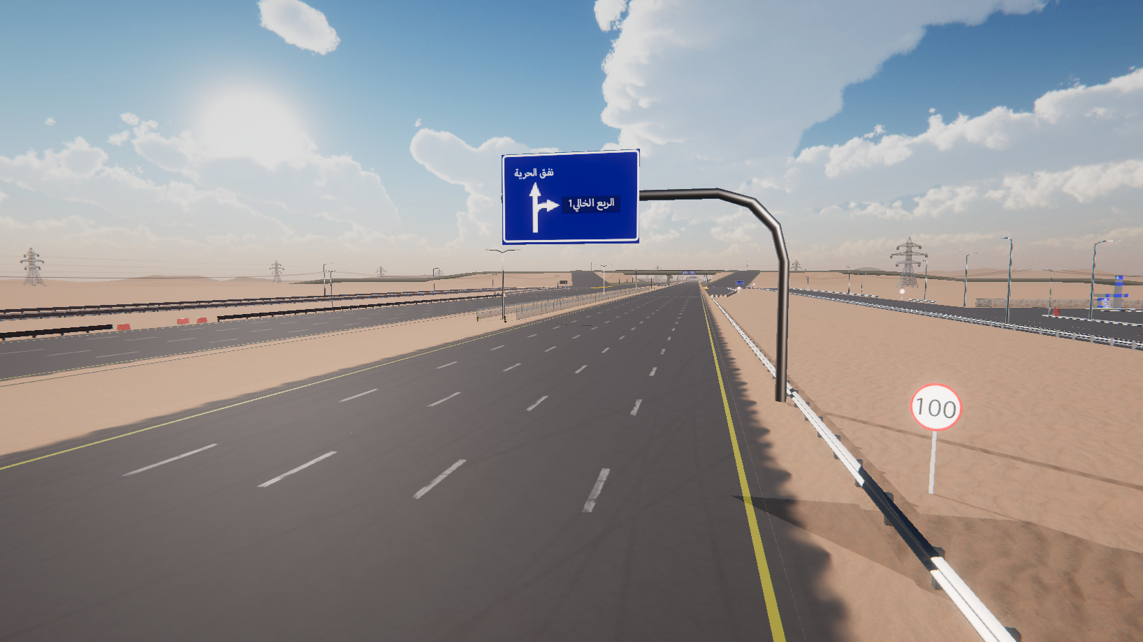 Screenshot of Hajwala Waznyat