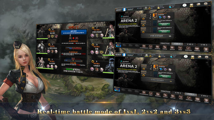 Royal League Game Screenshot