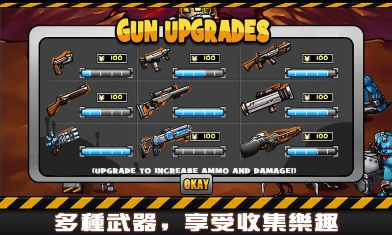 Fantasy Battle 2 Game Screenshot