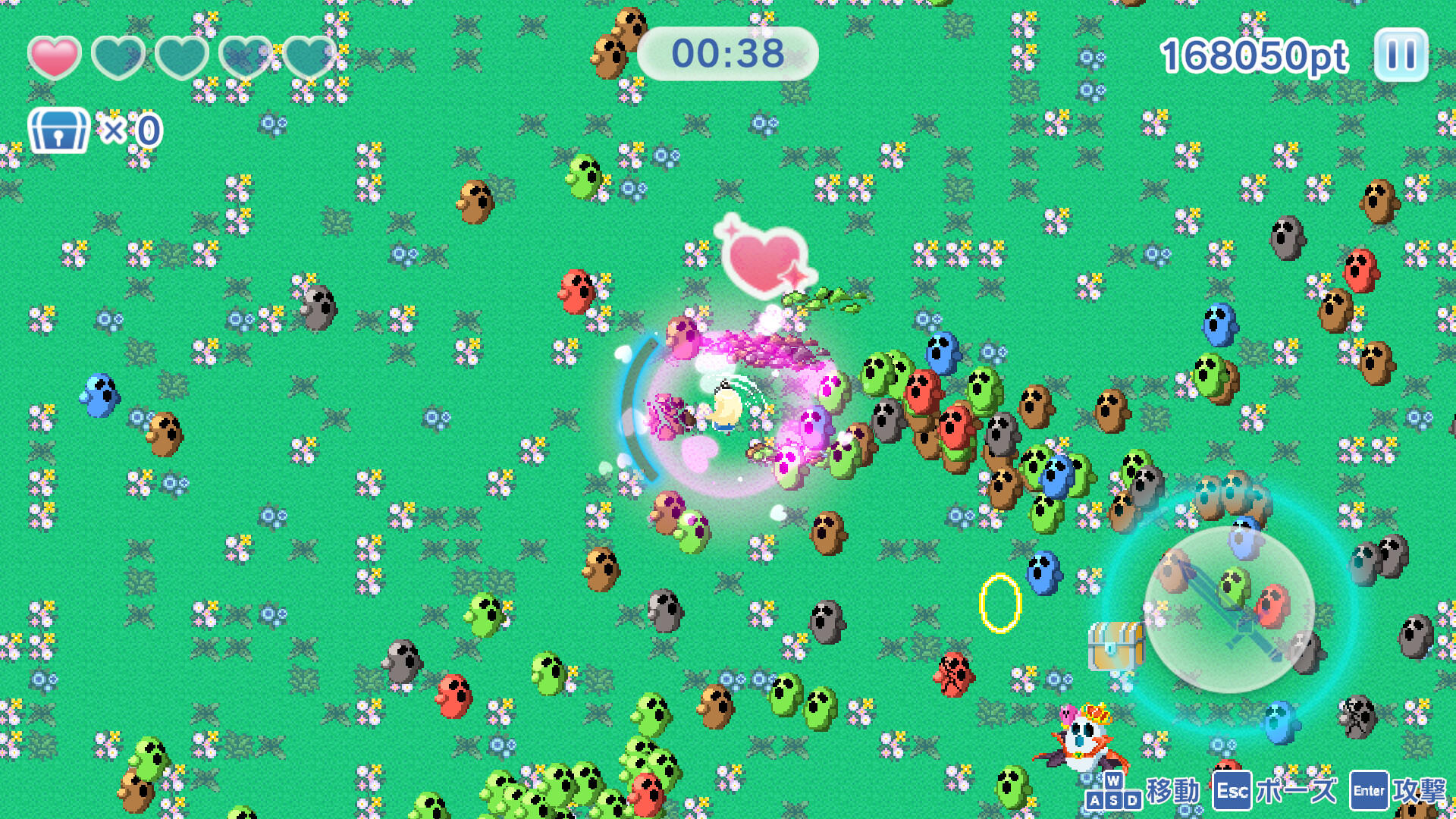 アリスのハニハニクラッシュ！ Game Screenshot